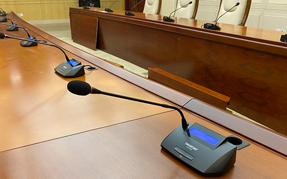 hệ thống âm thanh phòng họp Takstar DG-S100