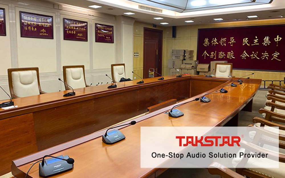 hệ thống âm thanh phòng họp Takstar DG-S100