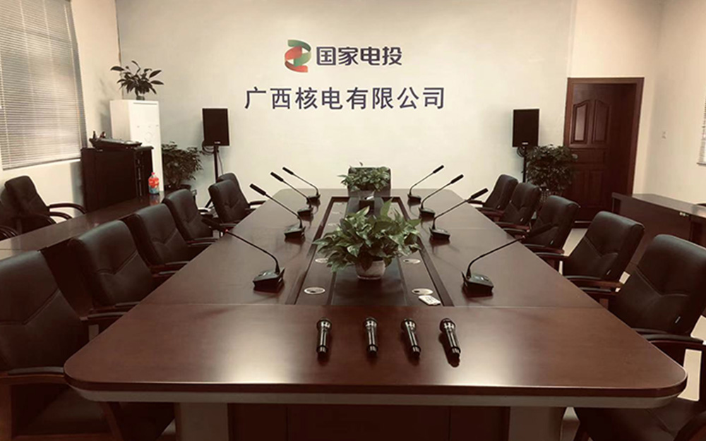 Ứng dụng Micro cổ ngỗng không dây Takstar X4 Tại Điện Hạt Nhân Quảng Tây