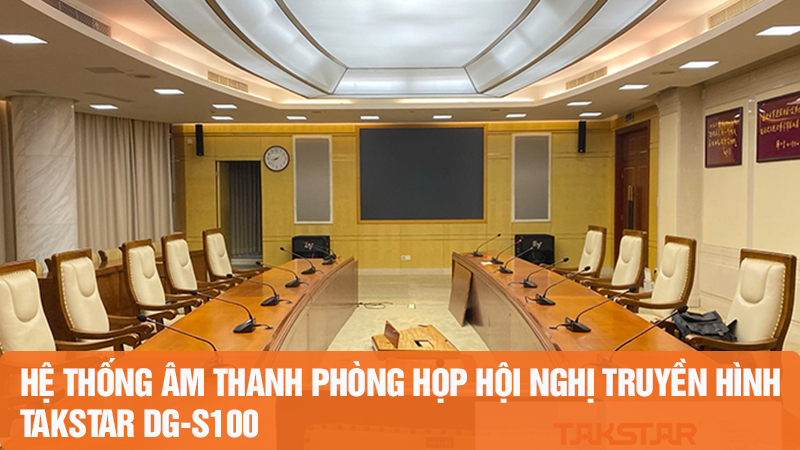 Hệ thống âm thanh phòng họp hội nghị truyền hình Takstar DG-S100 triển khai tại Sư đoàn Lục quân PLA Quảng Châu