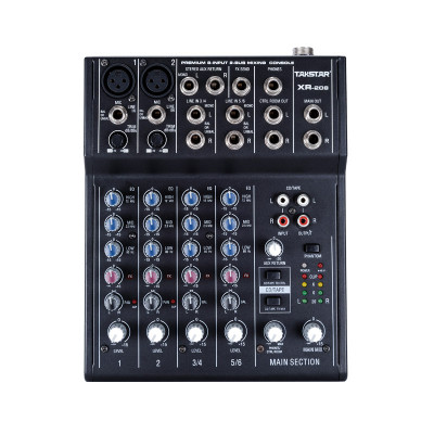 Mixer TAKSTAR XR-208