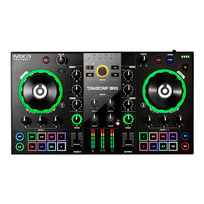 Mixer Webcast Sound Card MX3