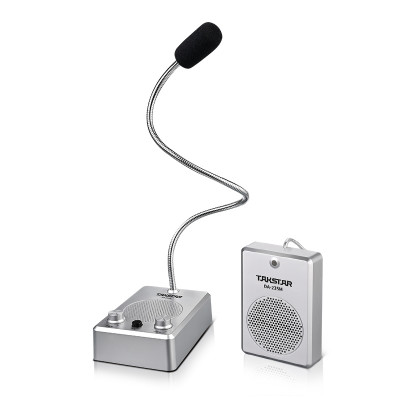 Hệ thống bộ đàm TAKSTAR DA-235M